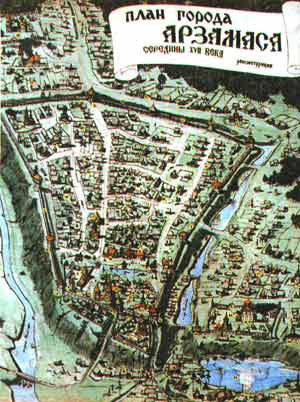 Рисунок 1. План города 16–17 веков Figure 1. City plan of the 16th – 17th centuries
