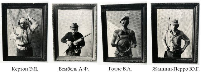 Рисунок 11. Интернациональный коллектив СХКБ-НИИКЭ. Фото 8 марта 1983 г. Figure 11. The international team of SHKB-NIIKE. Photo from March 8, 1983