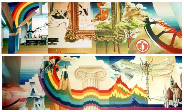 Рисунок 14. Фриз. Фото 1983 г. Figure 14. The frieze. Photo from 1983